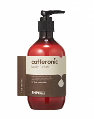 SNP Cafferonic Body Lotion 