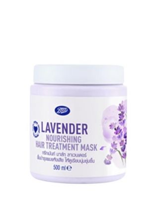 Boots Lavender Nourishing Hair Treatment Mask 