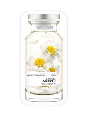 Mamonde Flower Ampoule Mask Chamomile