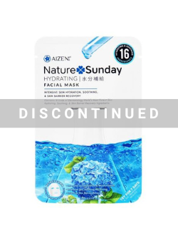 Aizen Dermalogy NatureSunday Hydrating Facial Mask - Discontinued 