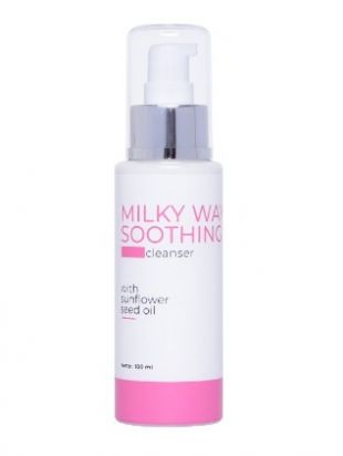 Derma Express Milky Way Soothing Cleanser 