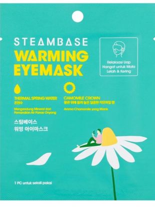 Steambase Warming Eyemask Camomile Crown
