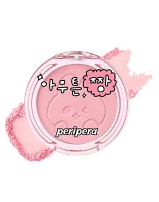 Peripera Pure Blushed Sunshine Cheek (Choigosim Ver) 15 Prize Pink