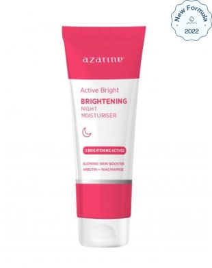 Azarine Cosmetic Active Bright Brightening Night Cream Reformulation in August 2022