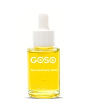 GOSO Anti Aging Facial Oil 