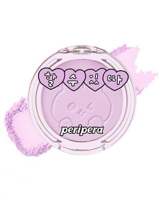 Peripera Pure Blushed Sunshine Cheek (Choigosim Ver) 14 Pastel Lavender