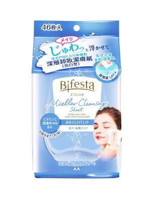 Bifesta Bright Up Micellar Cleansing Sheet 