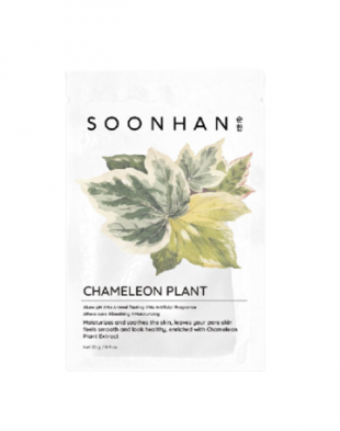 Soonhan Chameleon Plant Moisturizing Sheet Mask 