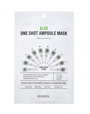 EUNYUL One Shot Ampoule Sheet Mask Aloe