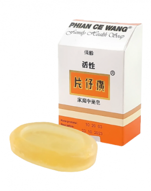 Metal Fortis Phian Ce Wang Active Family Healthy Soap