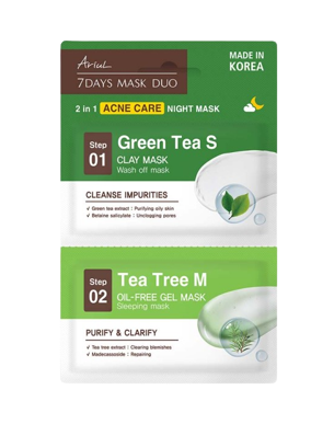 Ariul 7Days Mask Duo 2 in 1 Night Mask Acne Care