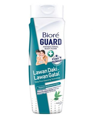 Biore GUARD Body Foam Hygienic Antibacterial Plus