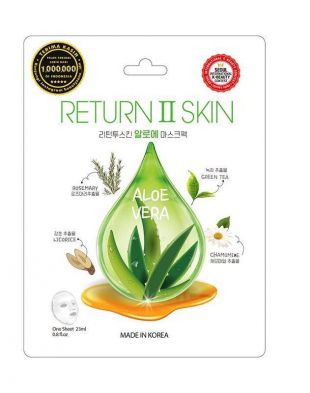 Etude House Return II Skin Aloe Mask Pack