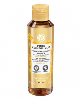 Yves Rocher Pure Camomille The Soothing MakeUp Removing Oil 