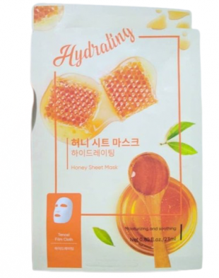 Miniso Sheet Mask Honey