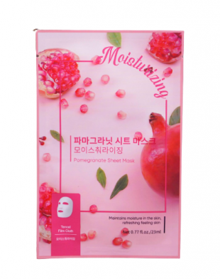 Miniso Sheet Mask Pomegranate