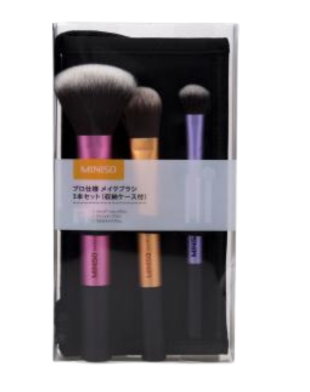 Miniso Brushes Set With Cosmetic Bag 