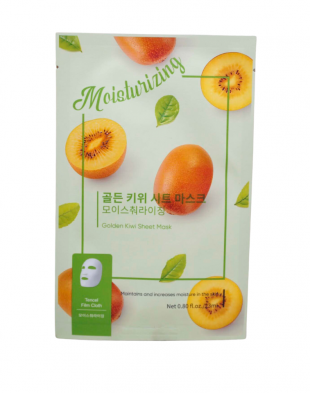 Miniso Sheet Mask Golden Kiwi