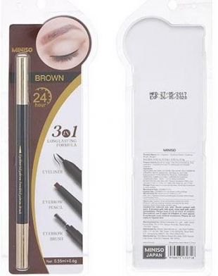 Miniso 3 in 1 Eyeliner +Eyebrow Pencil +Eyebrow Brush Brown