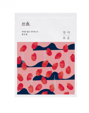 Hanyul Nature In Life Sheet Mask Red Rice