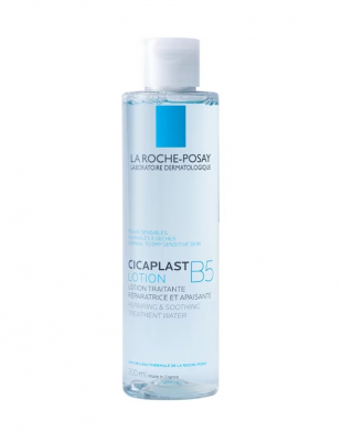 La Roche Posay Cicaplast Lotion B5 