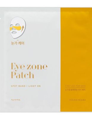 Holika Holika Eye Zone Patch Spot Band | Light On
