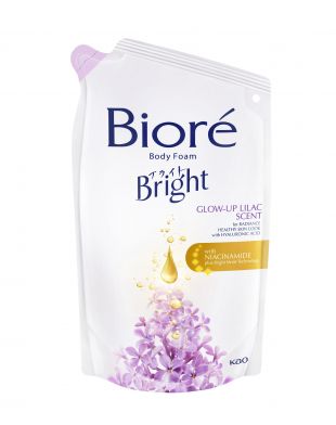 Biore Bright Glow-up Lilac Scent