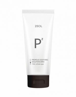 2SOL Cosmetic Propolis Soothing Solution 