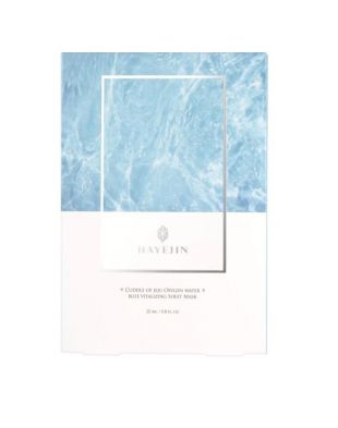 Hayejin Cuddle of Jeju Oxygen Water Blue Vitalizing Sheet Mask 