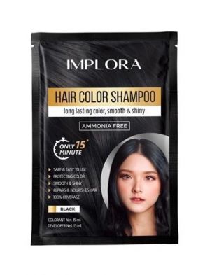 Implora Hair Color Shampoo Black