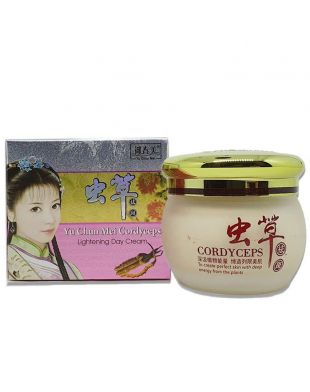 Yu Chun Mei Day Cream 