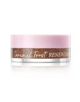 Barenbliss Caramel Frost Renewing Lip Scrub 