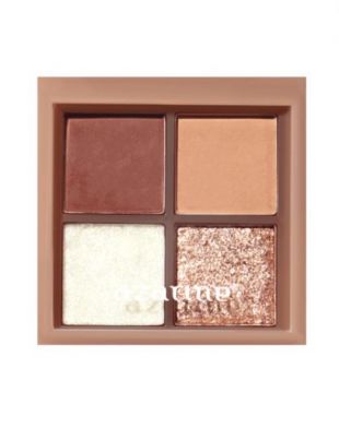 Azarine Cosmetic Sweet Treats Eyeshadow 02 Choco Bar