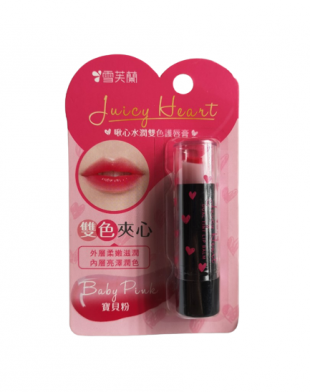 Juicy Heart Dual Tint Lip Balm Baby Pink