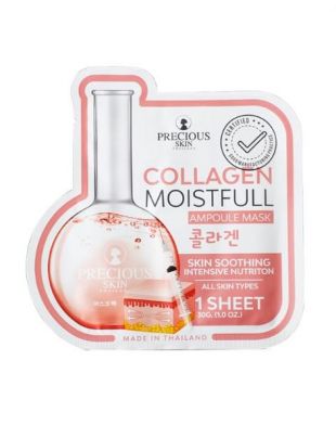 Precious Collagen Moistfull Ampoule Mask 