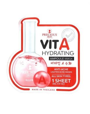 Precious Vit A Hydrating Ampoule Mask 