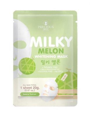 Precious Milky Melon Facial Mask 