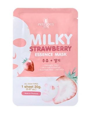 Precious Milky Strawberry Facial Mask 