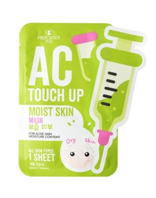 Precious AC Touch Up Mask Moist Skin