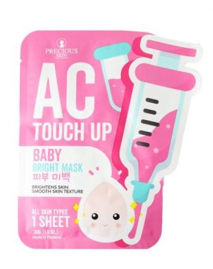 Precious AC Touch Up Mask Baby Bright