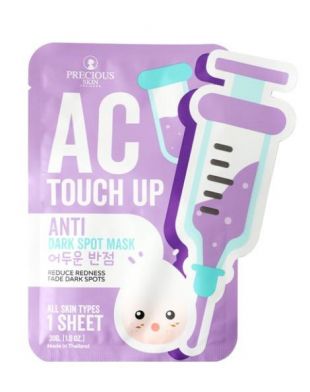 Precious AC Touch Up Mask Anti Dark Spot