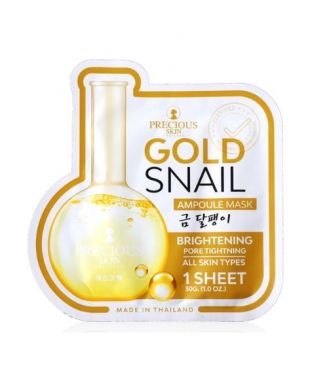 Precious Gold Snail Ampoule Mask 