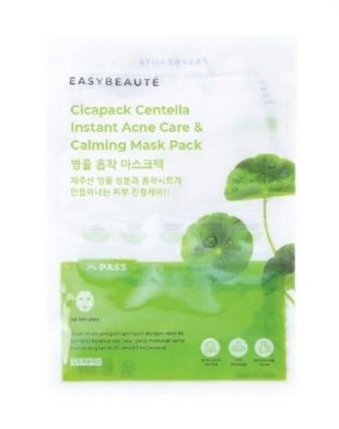 Easy Beauty Cicapack Jeju Wild Centella Sheet Mask 