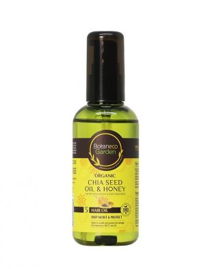 Botaneco Garden Organic Shia Seed Oil and Honey Hair Oil 