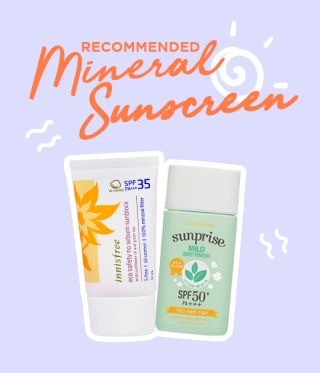 Mineral Sunscreen