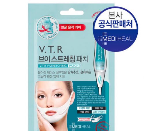 MEDIHEAL V.T.R Stretching Patch 20ml V-Line Lifting Mask Facial