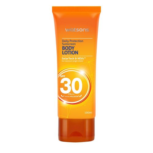 watson face serum sunscreen