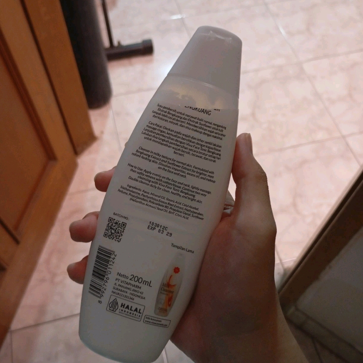 Milk Cleanser - Bengkuang imgfdn-109817e2-8b5a-4dff-a722-5e94bb1b6c82