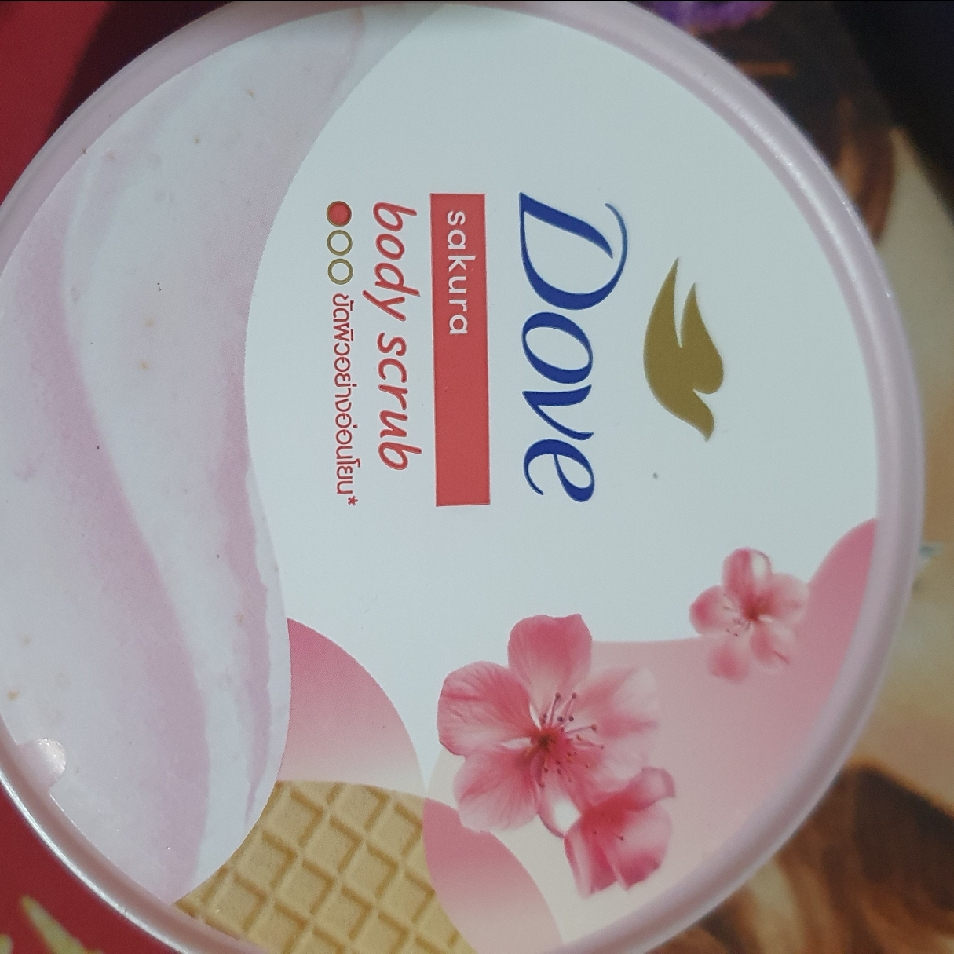 Ice Cream Body Scrub - Sakura imgfdn-e147791a-755d-46bc-aa57-e7f57d1fcee2
