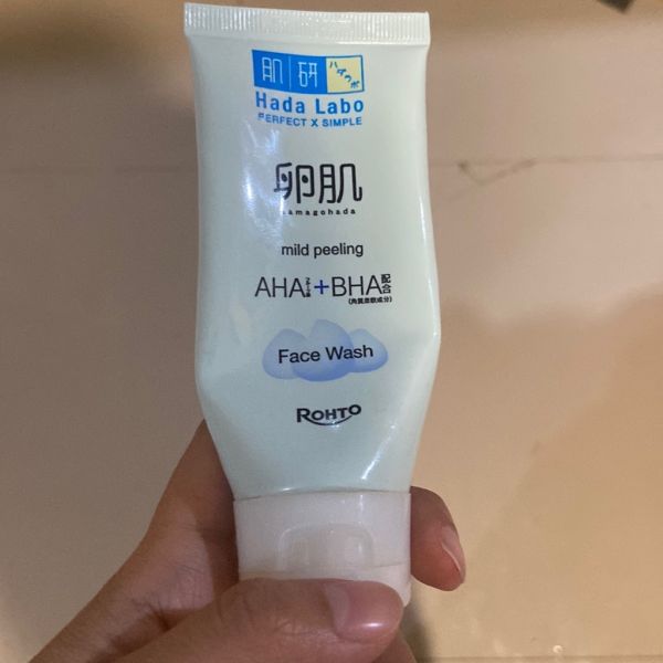 Tamagohada Mild Peeling Face Wash imgfdn-9ea87464-acc0-4f6a-8861-e9e2093ff79f